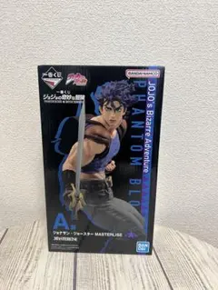 ジョジョの奇妙な冒険 ジョナサン・ジョースター MASTERLISE