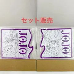 ✨新品✨ ジョジョ　ビッグラバーコースター　空条承太郎　スタープラチナ　セット