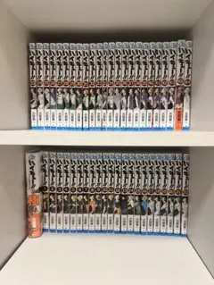 ハイキュー 全巻セット 排球極おまけ