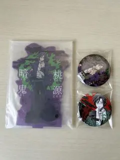 桃源暗鬼　セガラッキーくじ　桃華月詠　アクリルスタンド 缶バッジ