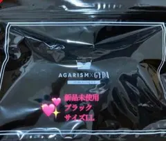 あや♡ᵕ̈様 リクエスト 2点 まとめ商品