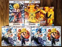 NARUTO　プライズ ７個　VIBRATION STARS　grandista