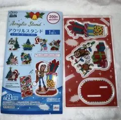 Item thumbnail for item 8f27bab3-7299-4a35-8f59-a20263d6ae7c