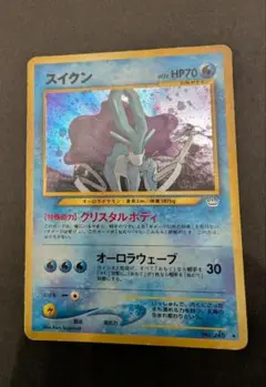 2026年最新】ポケモンカード スイクン 旧裏の人気アイテム - メルカリ