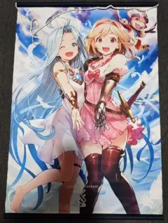 Item thumbnail for item b723b016-2915-4eea-bd31-b10bc08097b2