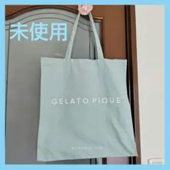 gelato pique ホビートートバッグ　トートバッグ　エコバッグのサムネイル