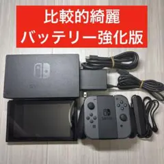 Nintendo Switch ニンテンドースイッチ バッテリー強化版