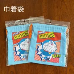 Item thumbnail for item 6846b824-1186-4a06-bef6-98a98523fccd