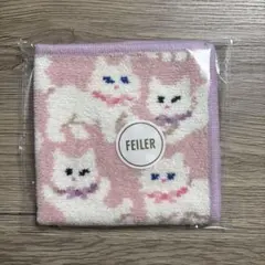 厳選したお顔！完売品ラブラリーバイフェイラー　モフモフネコチャン　タオルハンカチ