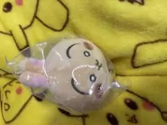 寝そべり うさぎ ぬいぐるみ ガチャガチャ