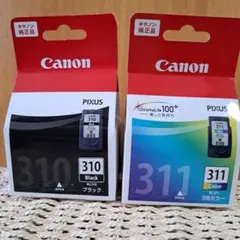 Canon 純正インク BC-310 BC-311 セット - メルカリ