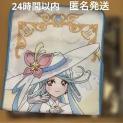 名探偵プリキュア　極楽湯　コラボ　マフラータオル キュアエクレール