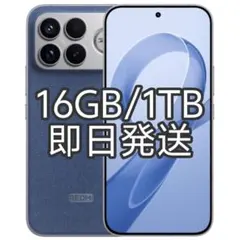 2026年最新】REDMI K90 Pro Maxの人気アイテム - メルカリ