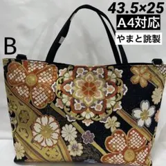 帯リメイク✴︎3ウェイバッグ✴︎リュック✴︎鳳凰✴︎305 - メルカリ