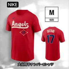 ナイキ NIKE 大谷翔平 エンゼルス ナンバー17 半袖Tシャツ Mサイズのサムネイル