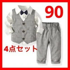 Item thumbnail for item bc5b7942-fe24-43b3-ad70-a73932de8d4e