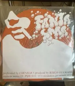 CORNEILIUS FANTASMA PSJR-9121 レコード【未再生】 - メルカリ