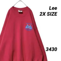 Item thumbnail for item 61a0edbb-540c-41cb-a29d-9ab892f8bdb2