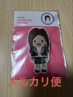 twice トレカ トゥドゥンイ　ポップアップ　限定　コンプ　オール　キャラ TWICEの公式キャラクター、 TWICE LOVELYSからオリジナルデザインの