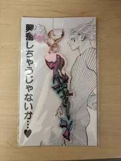 Item thumbnail for item 6d4e6ba7-4355-4a9a-9e1a-c2c7064b2940