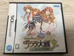 DSソフト サクラ大戦 〜君あるがため〜