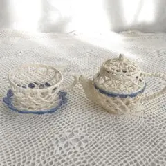 レース編み風 ミニチュアティーカップ ソーサーセット