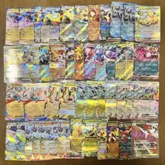 ポケモンカード　MA,RRまとめ売り　46枚