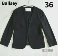 ボールジィ トゥモローランドリネンノーカラージャケット 日本製 カラーレス　36