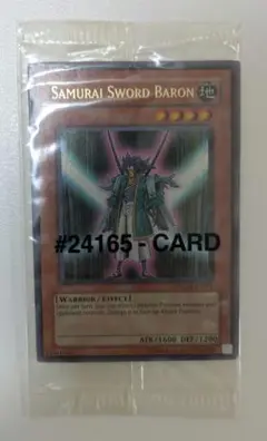 遊戯王 ゲームプロモ 未開封