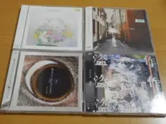 ヨルシカ CD アルバム 初回生産限定盤 特典CD付き - メルカリ