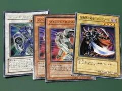 2025年最新】遊戯王 スターターデッキ 2008の人気アイテム