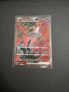 2026年最新】イベルタルex srの人気アイテム - メルカリ