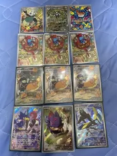 ポケカ　AR まとめ売り