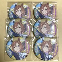 七草にちか 缶バッジ まとめ売り 34点 アイドルマスター シャイニーカラーズ 七草にちか 缶バッジ まとめ売り