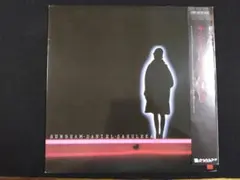 Item thumbnail for item 2a7fb54f-094f-4c30-958c-6f1186c1a9c4