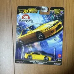 ホットウィール カーカルチャー ローニン・ランⅡ日産 スカイライン GT-R