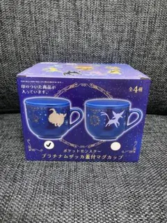 Item thumbnail for item 2a64808b-c9f0-44f6-b965-095d23c24bce