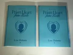 にじさんじ ジュンブラ OS特典 セレブレーションカード　リゼ・ヘルエスタ　2点