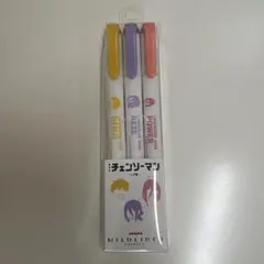 チェンソーマン マイルドライナー 3本セット A