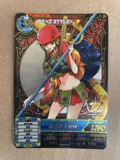 ワンピートレジャーワールド ナミ - メルカリ