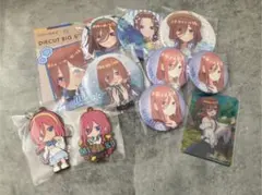 2026年最新】五等分の花嫁まとめ売りの人気アイテム - メルカリ