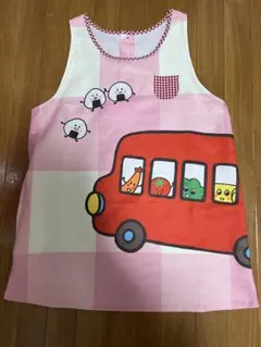 Item thumbnail for item 7bff99a8-1a8c-4e7b-bdc6-c05f1018e084