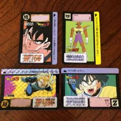 ドラゴンボール カードダス　ビジュアルアドベンチャー　レア　キラ　511 孫悟飯
