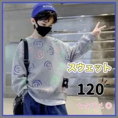 Item thumbnail for item a5b1a679-1710-4d98-8ecf-ae236486c3b9