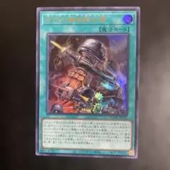 Item thumbnail for item 4d530800-228c-4f3b-a4f0-643dddec666e