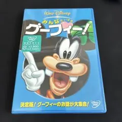 DVD】テックス・アヴェリー 名作アニメシリーズ ドルーピー 激レア