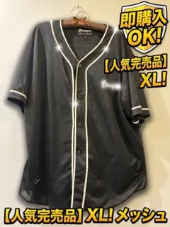 【EXAMPLE】エグザンプル メッシュ ベースボールシャツ XL ブラックのサムネイル