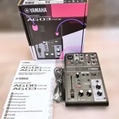 2025年最新】AG03MK2の人気アイテム - メルカリ