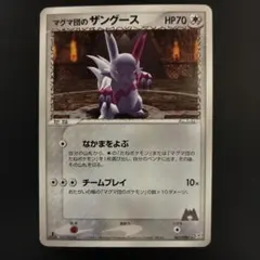 【あめ様専用】ご予約商品