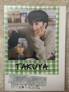 超特急　タクヤ　キラリスクラッチ 2026年1月　C賞 ポラロイド風ブロマイド③